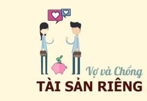 tài sản riêng