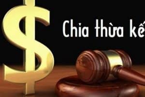 Di chúc miệng? Giấy tờ cần có để người sử dụng đất thực hiện quyền thừa kế? Quy định về việc phân chia tài sản khi không có Giấy chứng nhận quyền sử dụng đất