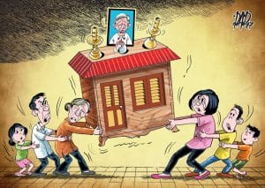 hàng thừa kế

